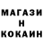 КЕТАМИН VHQ Rini Rmah