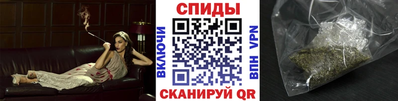 kraken вход  Мамоново  БУТИРАТ вода 