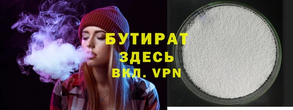 а пвп мука Кулебаки