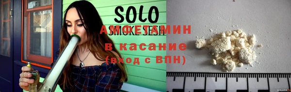 мефедрон Кукмор