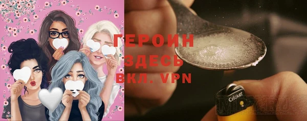 а пвп мука Кулебаки
