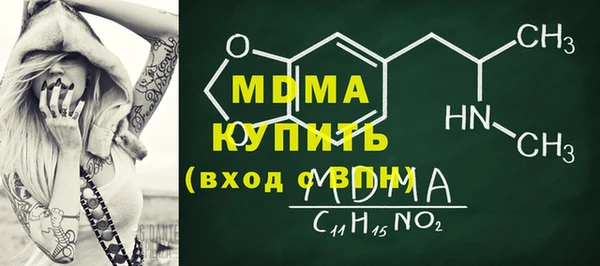 кокаин перу Бежецк