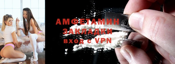 а пвп мука Кулебаки