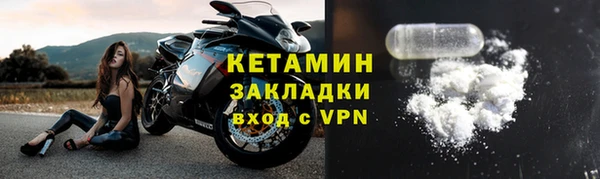 а пвп мука Кулебаки