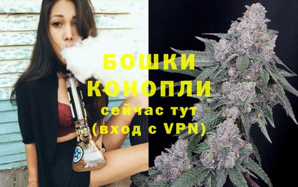 мефедрон Кукмор