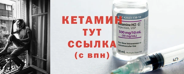 а пвп мука Кулебаки