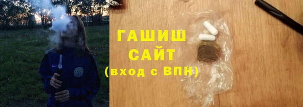 мефедрон Кукмор