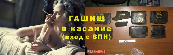 мефедрон Кукмор