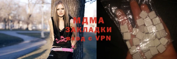 мефедрон Кукмор