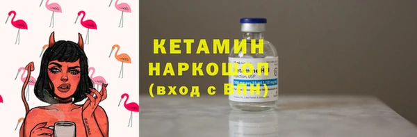 а пвп мука Кулебаки