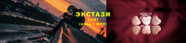 мефедрон Кукмор
