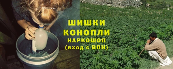а пвп мука Кулебаки