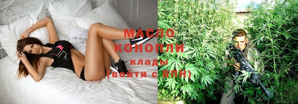а пвп мука Кулебаки