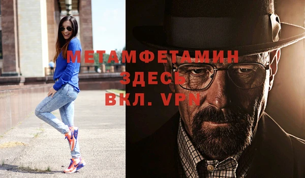 а пвп мука Кулебаки