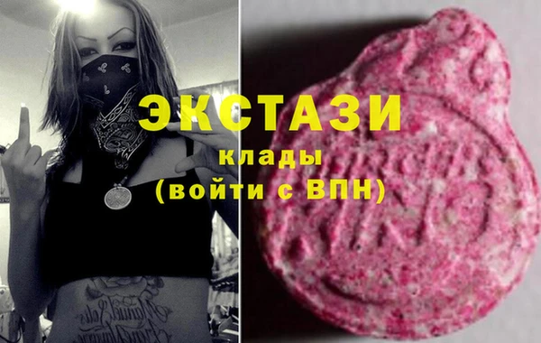 а пвп мука Кулебаки