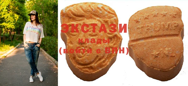 мефедрон Кукмор