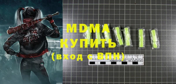 мефедрон Кукмор