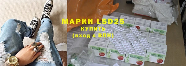 а пвп мука Кулебаки