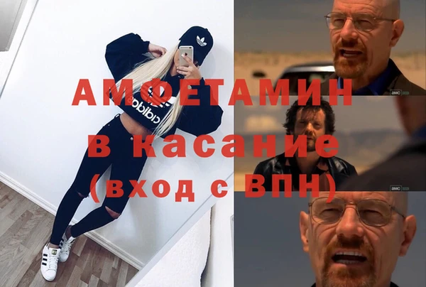 мефедрон Кукмор