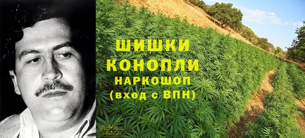 тгк Белая Калитва