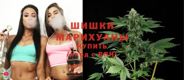 а пвп мука Кулебаки