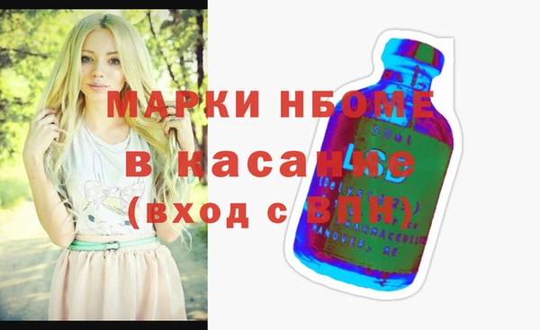 а пвп мука Кулебаки