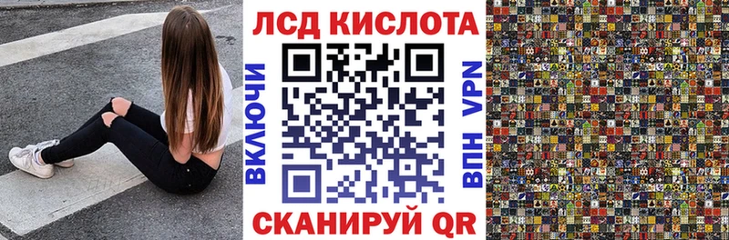 купить  сайты  гидра ТОР  Наркотические марки 1,5мг  Мамоново 