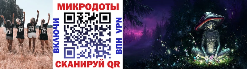 Галлюциногенные грибы Psilocybine cubensis  blacksprut онион  Мамоново  цены  